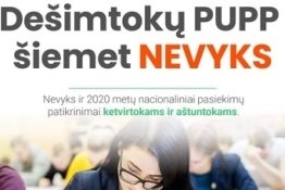 Dešimtokų pasiekimų patikrinimas šiais mokslo metais nevyks