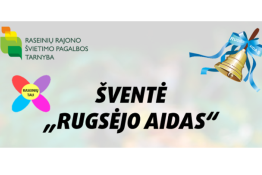 DĖMESIO! Pasikeitė šventės vieta! Šventė „Rugsėjo aidas 2020“