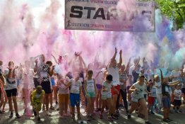 Startuoja naujas fizinio aktyvumo veiklų, skatinančių fizinio aktyvumo plėtrą, projektas