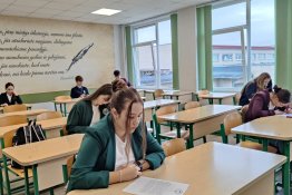 Knygnešio dienos 2024 renginiai