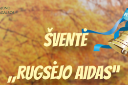 Vėl kviečia „Rugsėjo aidas“