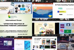 Tarptautinis forumas