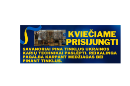 Humanitarinė pagalba Ukrainos kovotojams