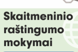Kviečiame dalyvauti nemokamuose skaitmeninio raštingumo mokymuose