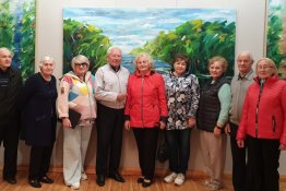 Meno dermės paieškos