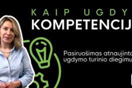 Padėdama pasiruošti atnaujinto ugdymo turinio diegimui, NŠA pristato vaizdo klipą mokytojams apie kompetencijų ugdymą.