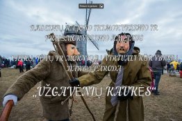 Raseinių rajono ikimokyklinio ir priešmokyklinio amžiaus vaikų, tėvų ir mokytojų virtualia kūrybinių darbų paroda „Užgavėnių kaukės“!
